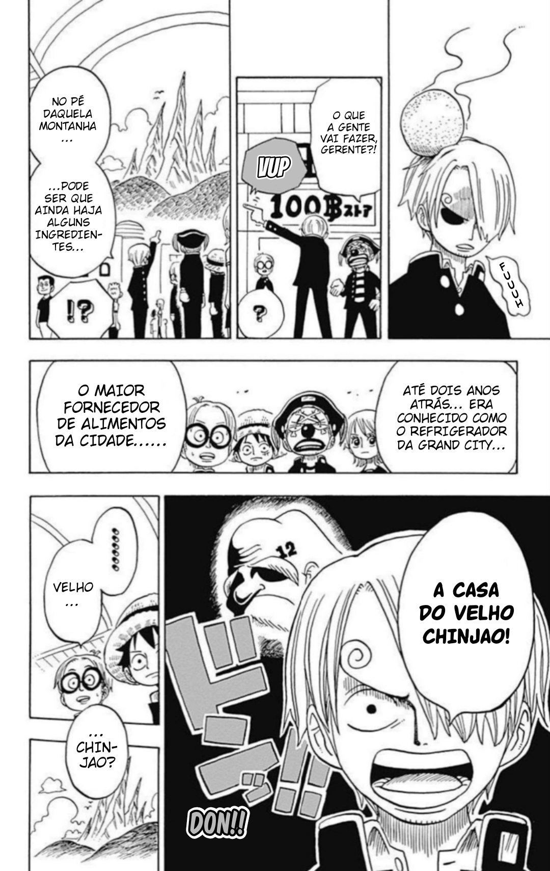 Página 12
