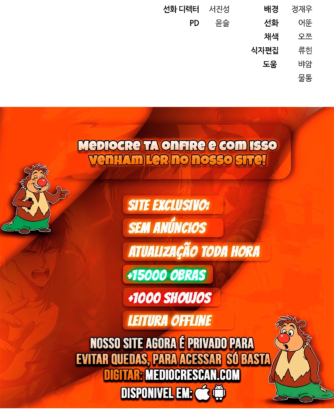 Página 53