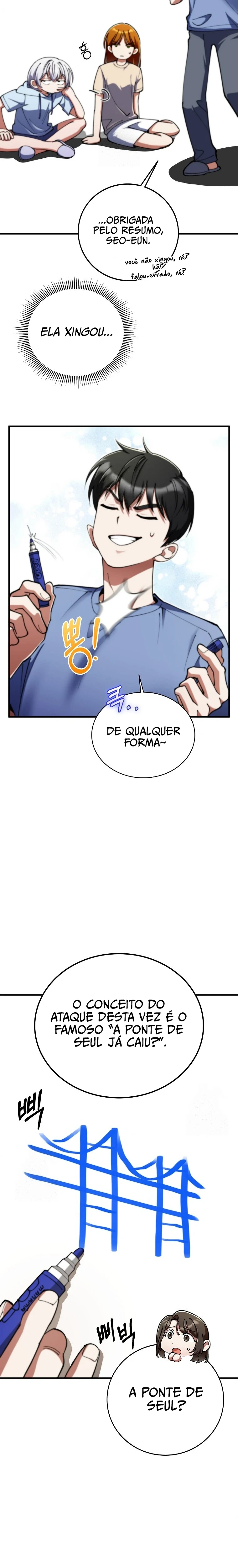 Página 17