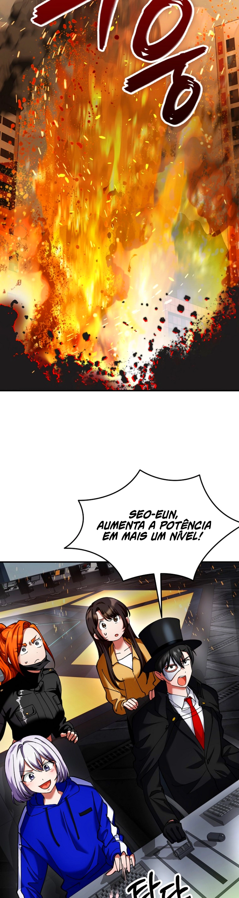 Página 2