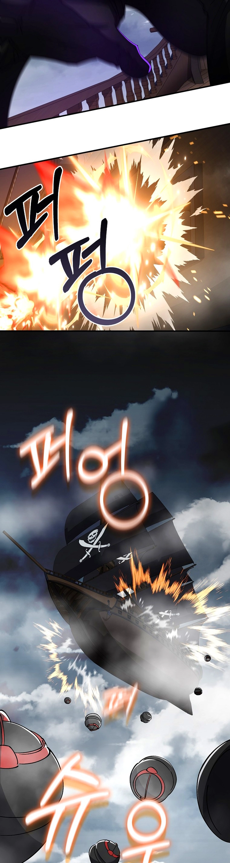 Página 42