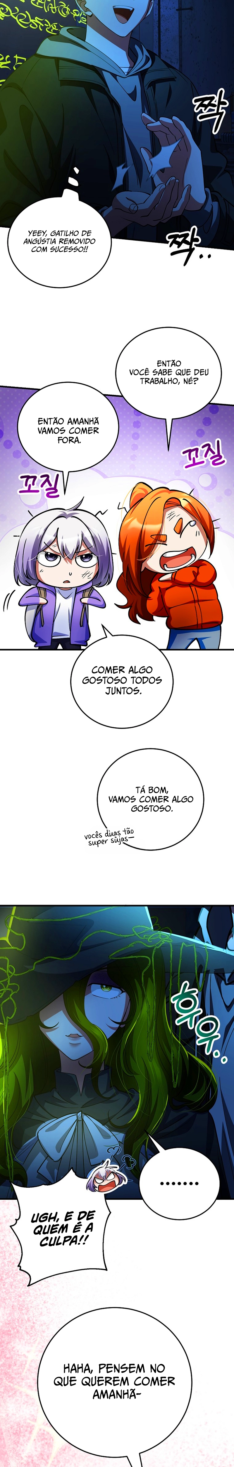 Página 15