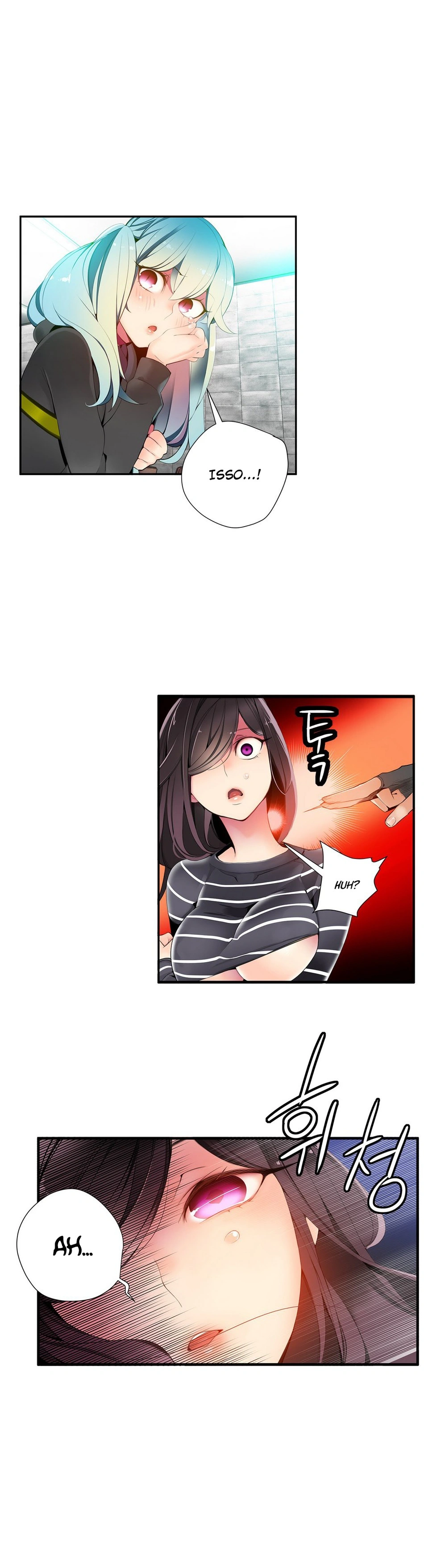 Página 12
