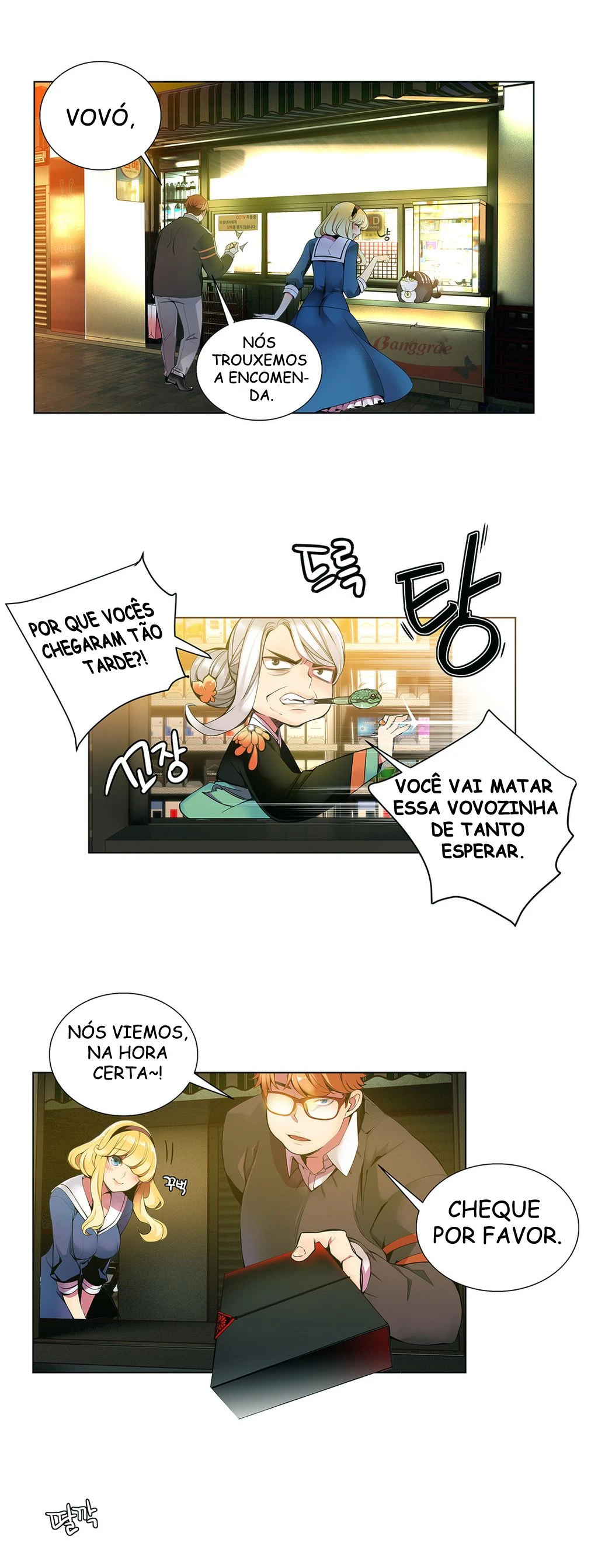 Página 3