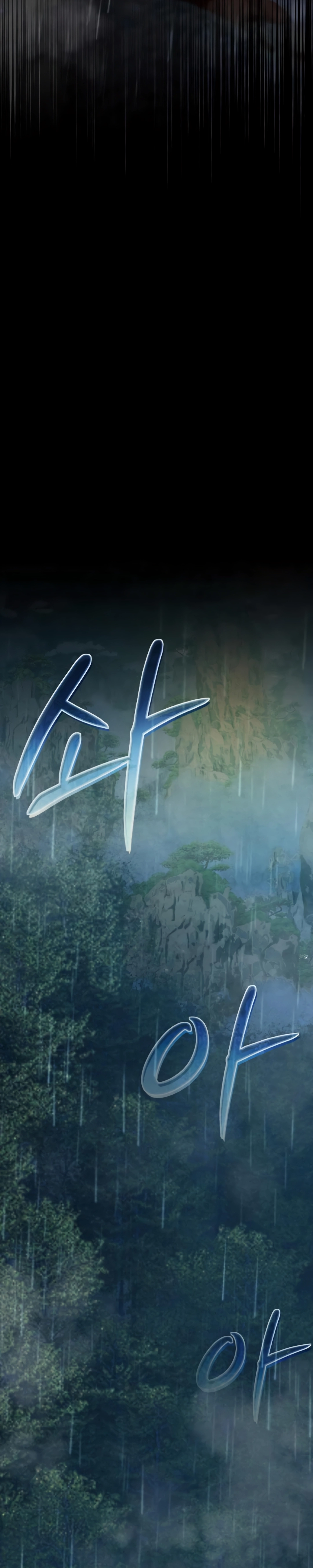 Página 64
