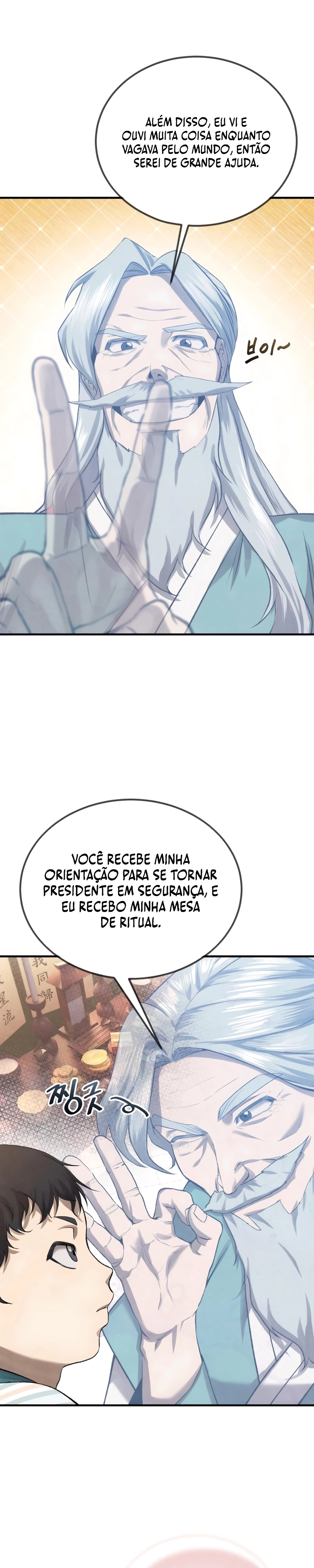 Página 47