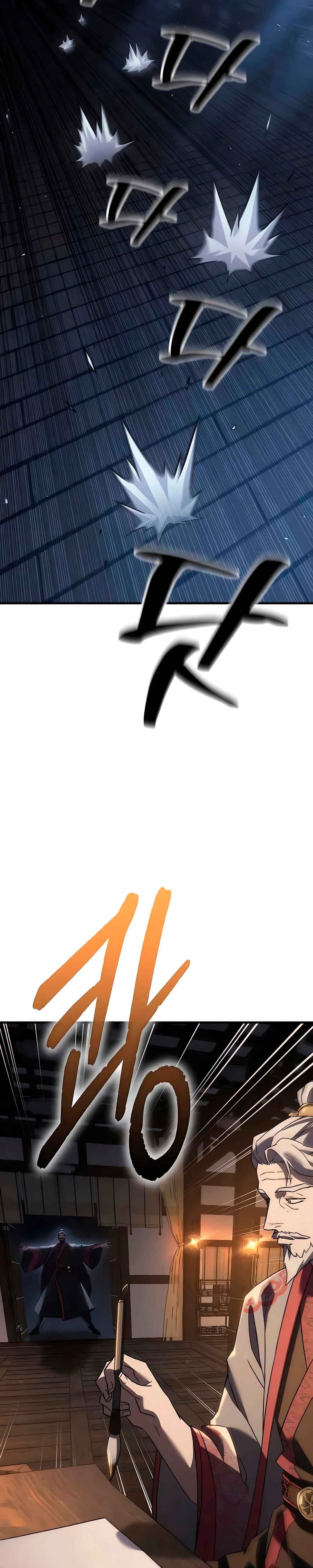Página 91