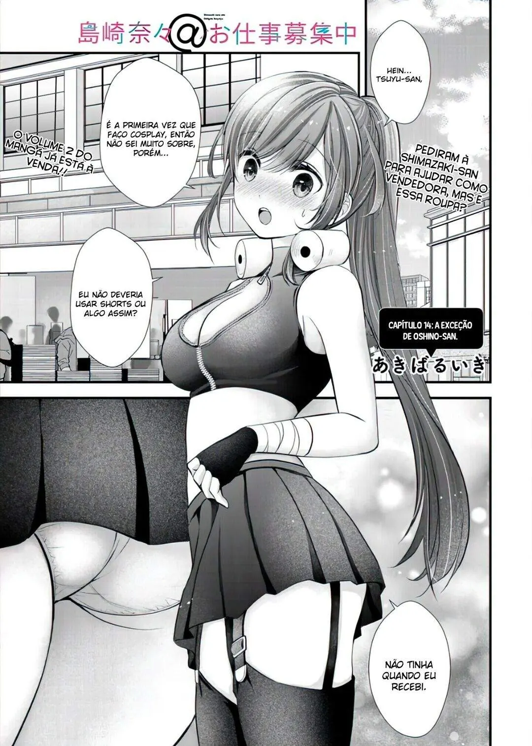 Página 3