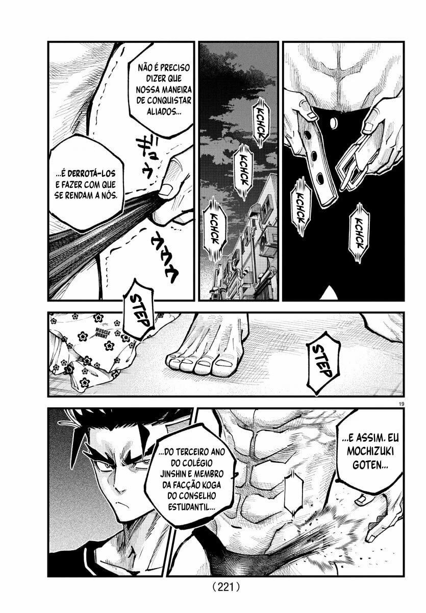 Página 17