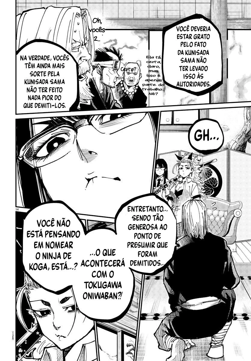 Página 14