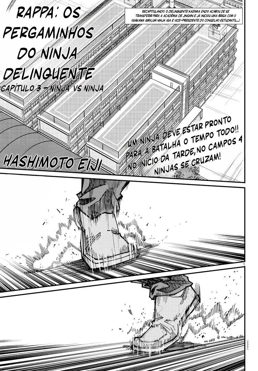 Página 2