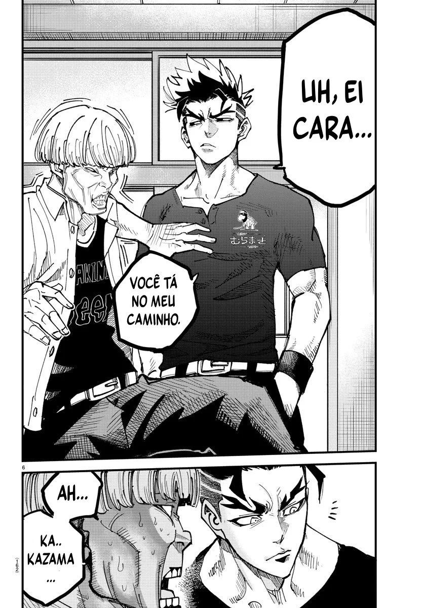Página 7