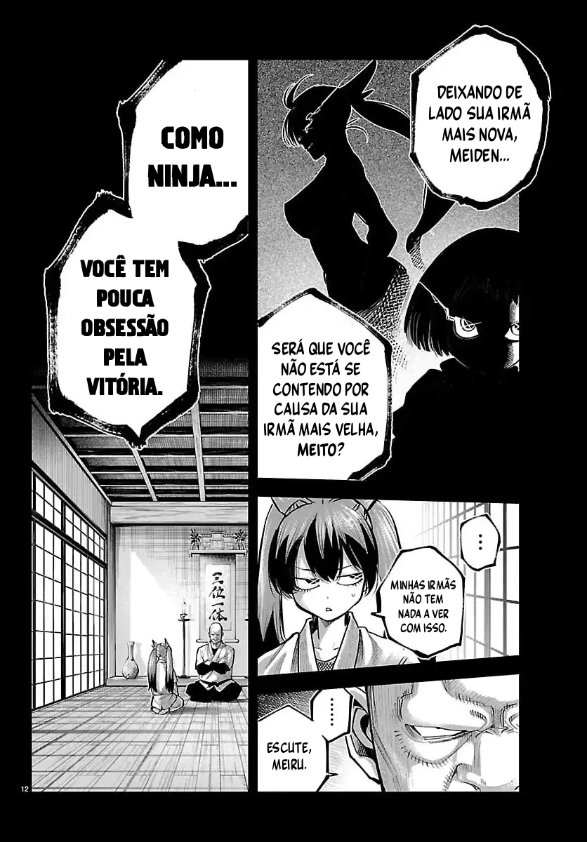 Página 13