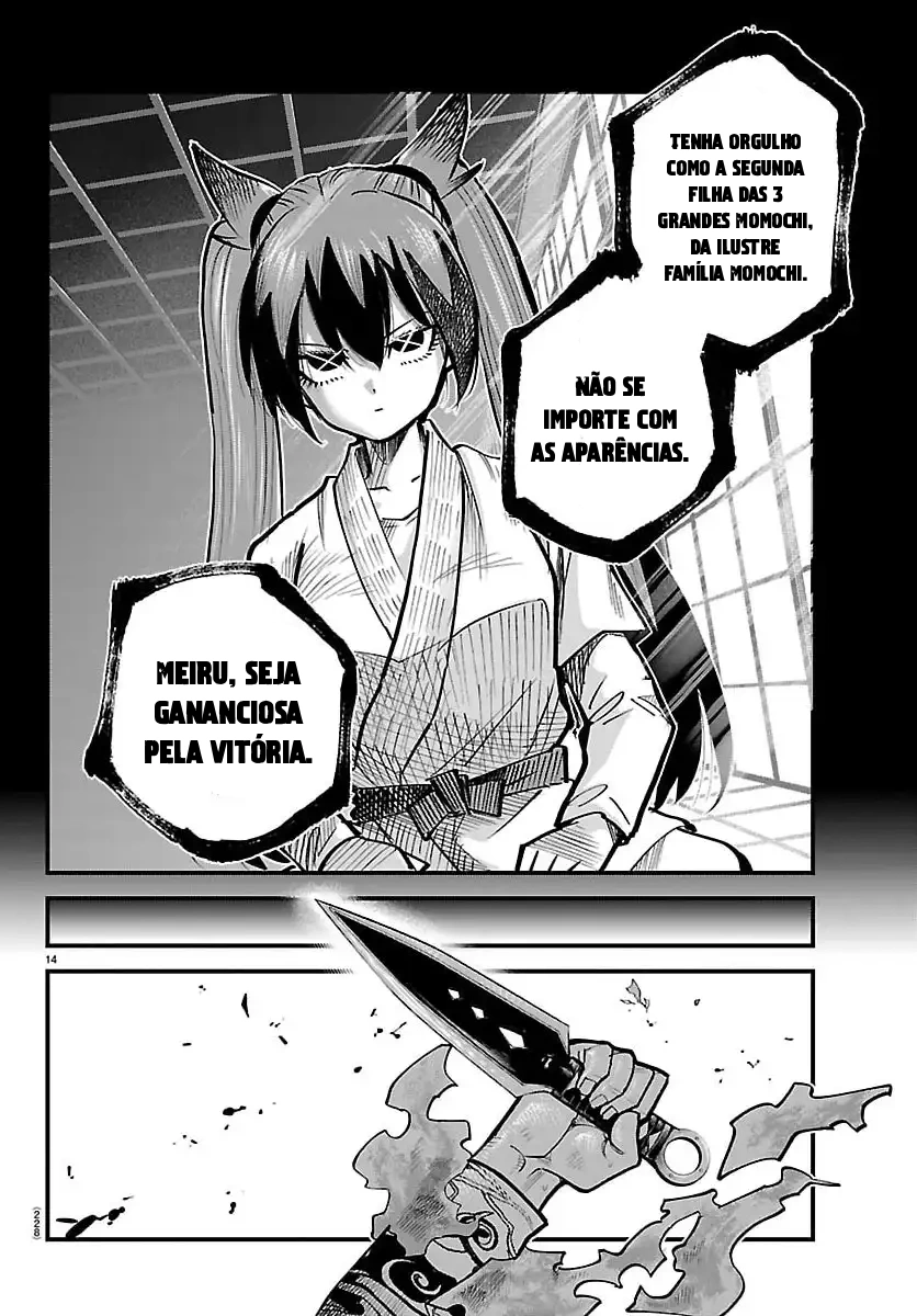 Página 15