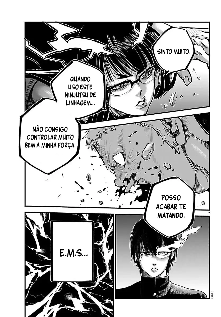 Página 7