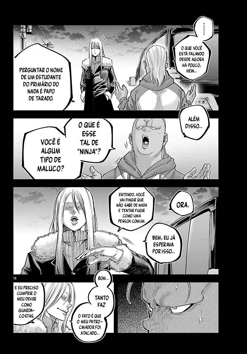 Página 17