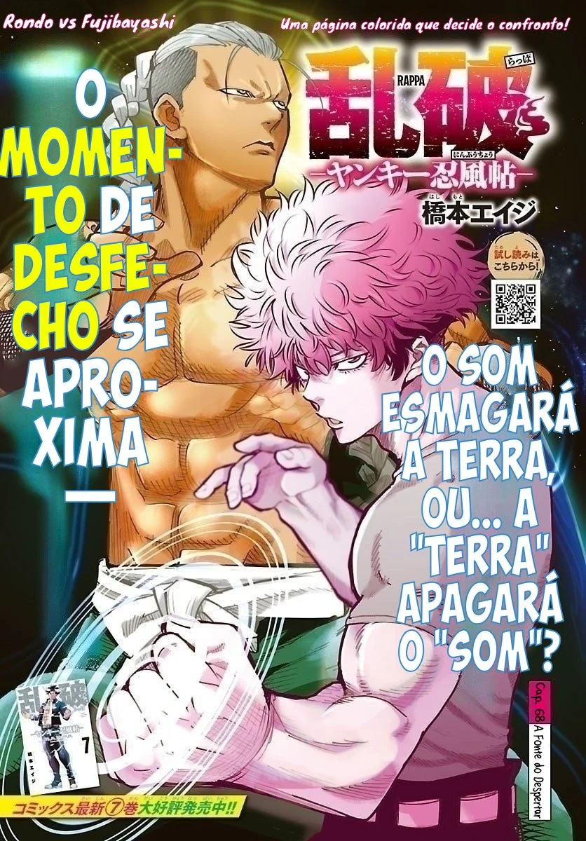 Página 2