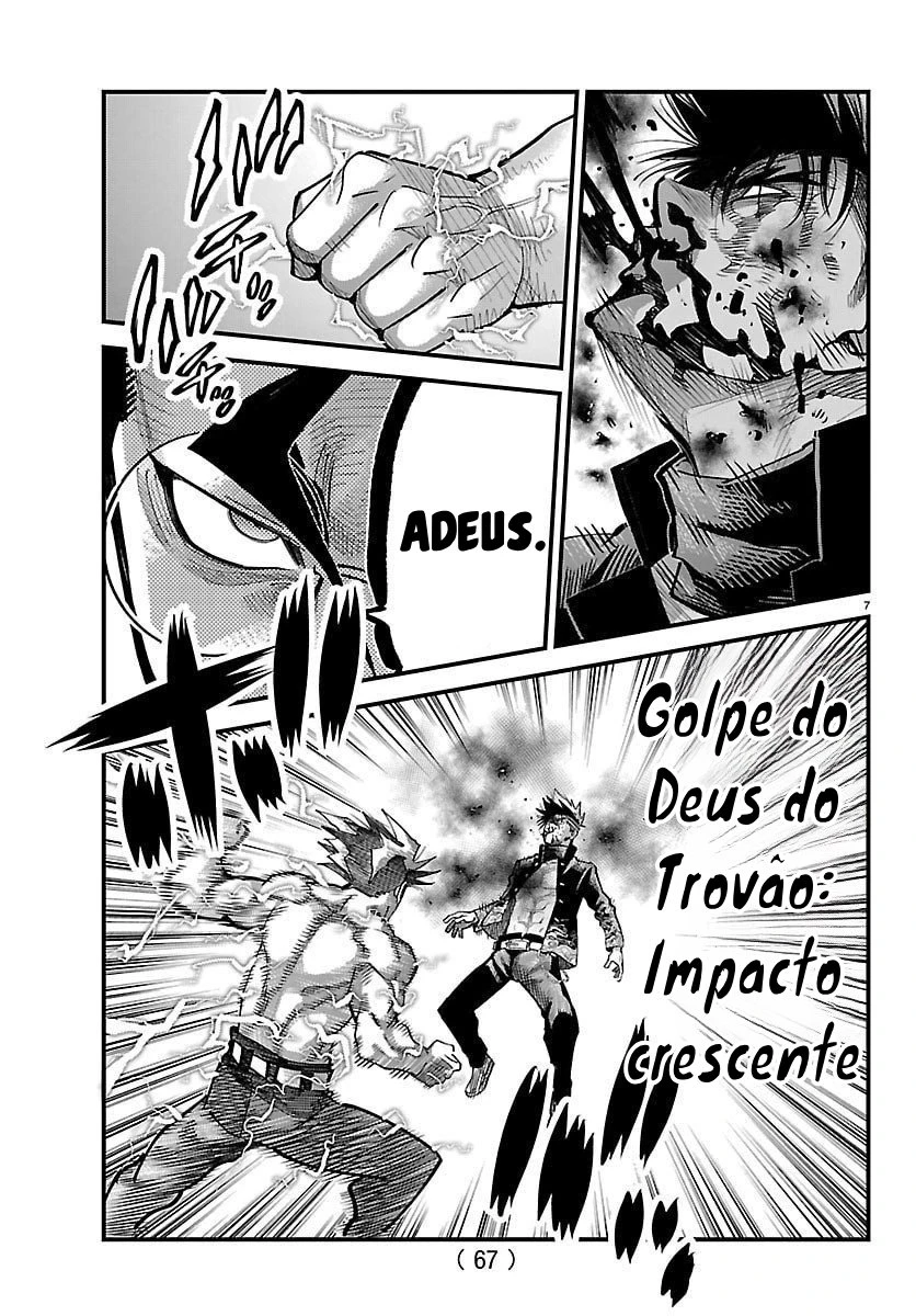 Página 7
