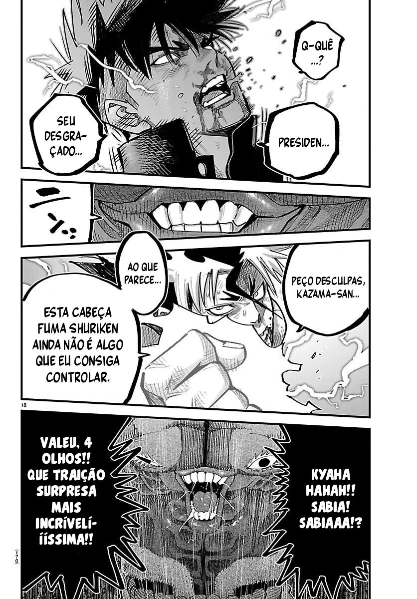 Página 17