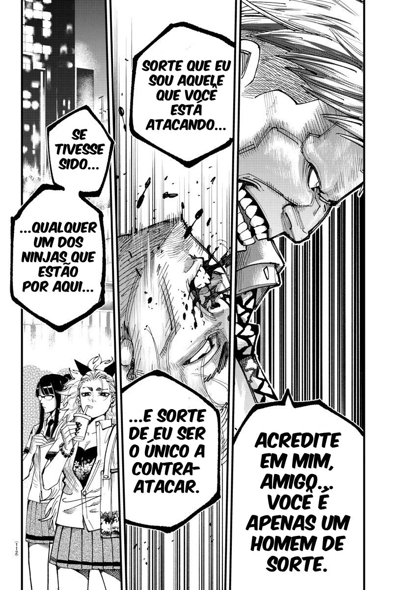Página 12