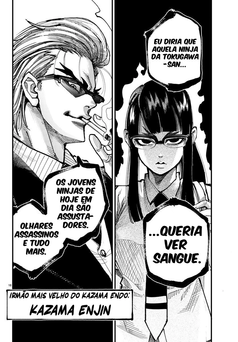 Página 17
