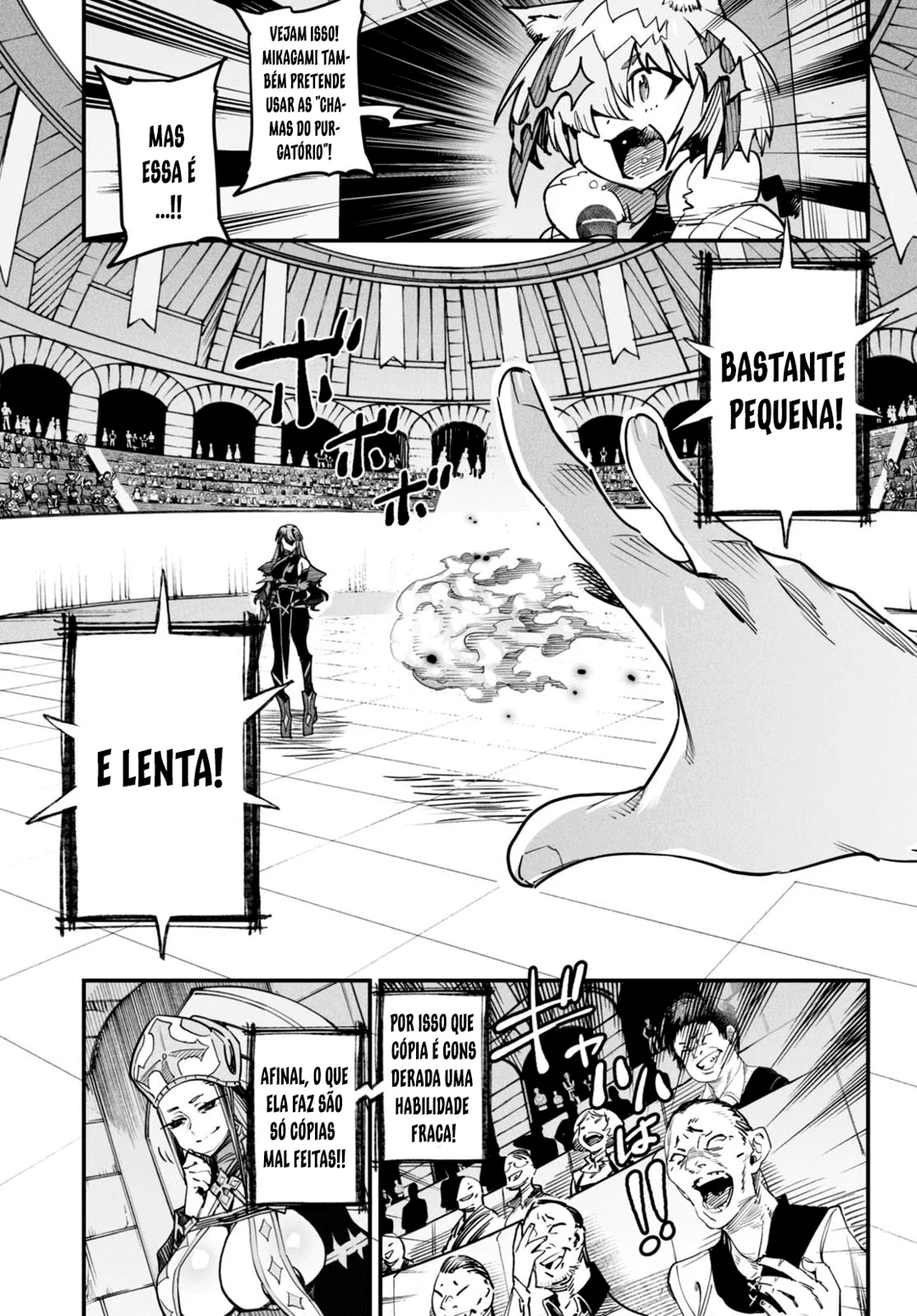 Página 12