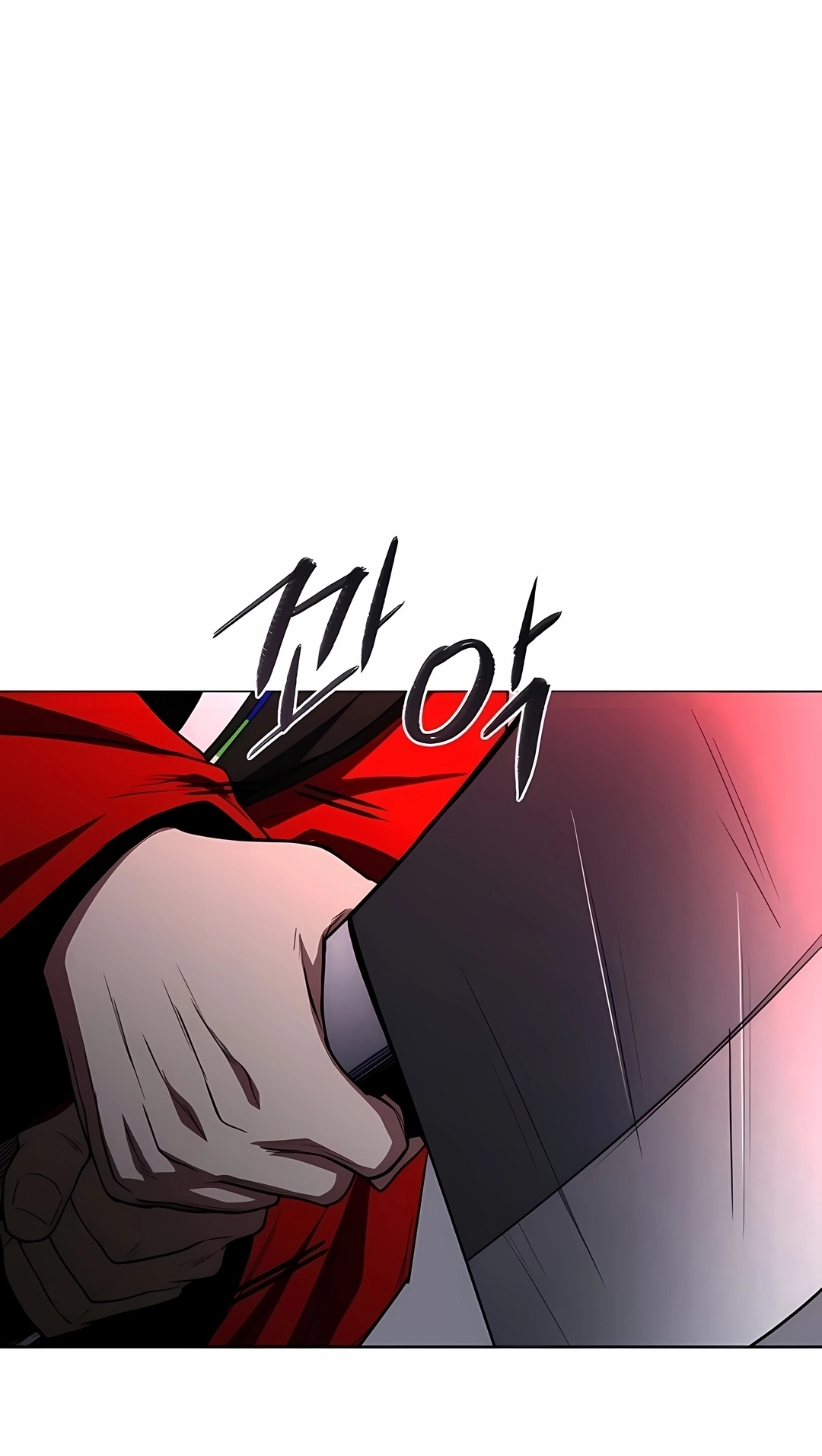Página 106