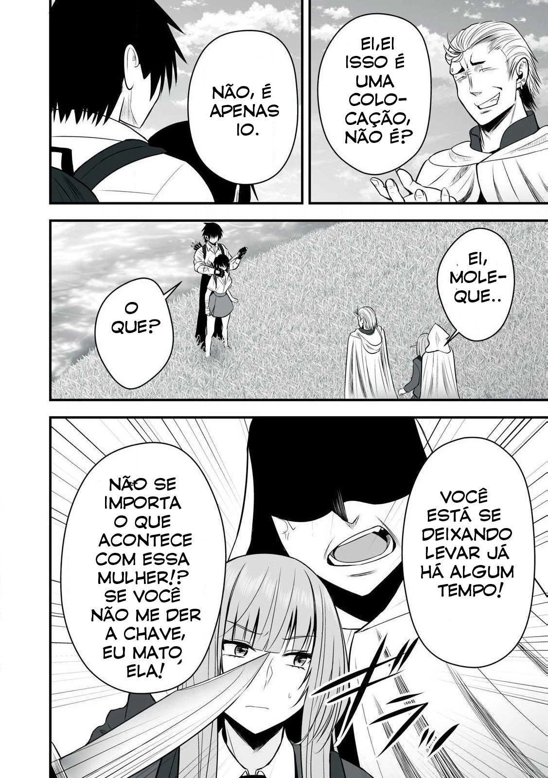 Página 7