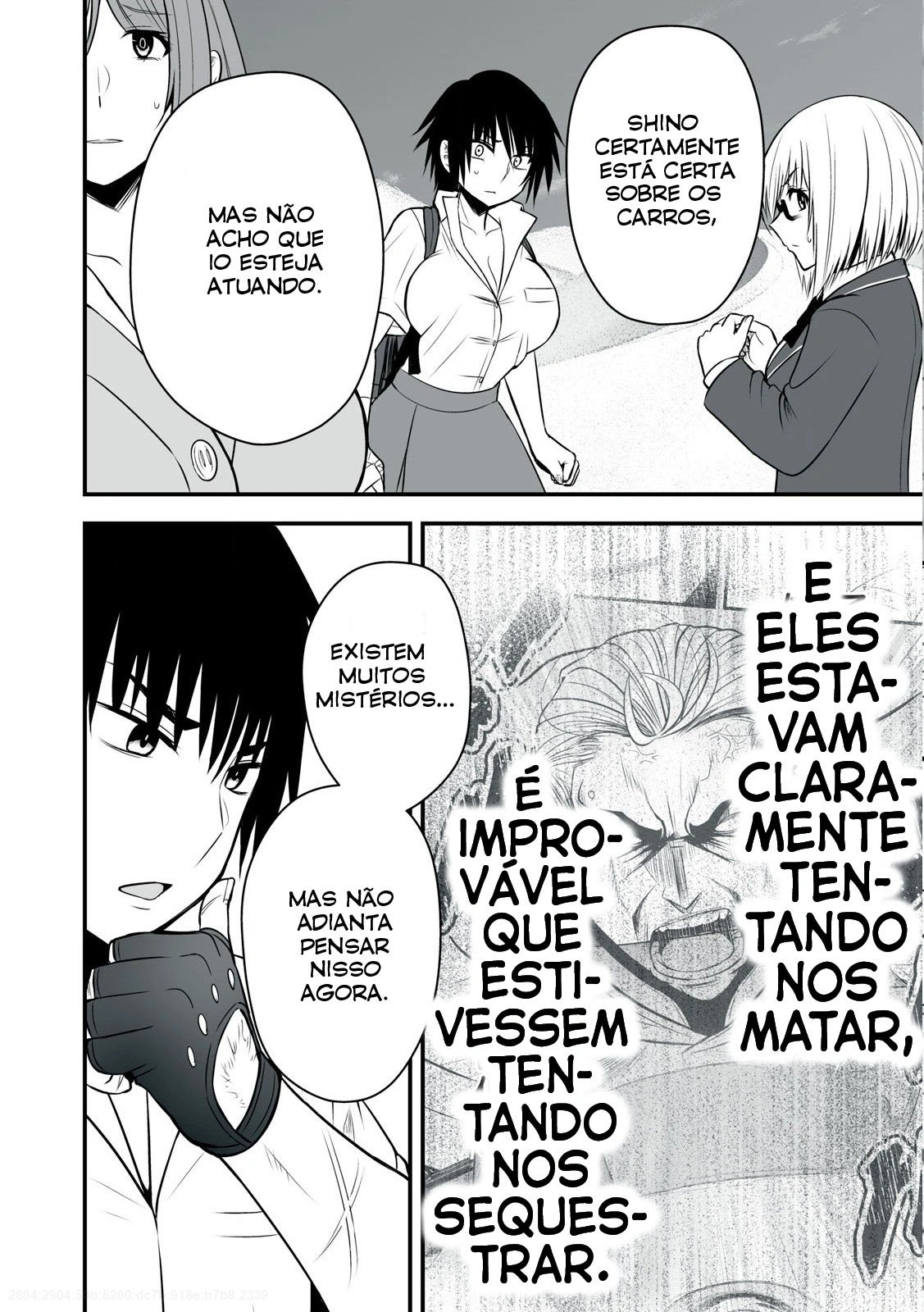 Página 17