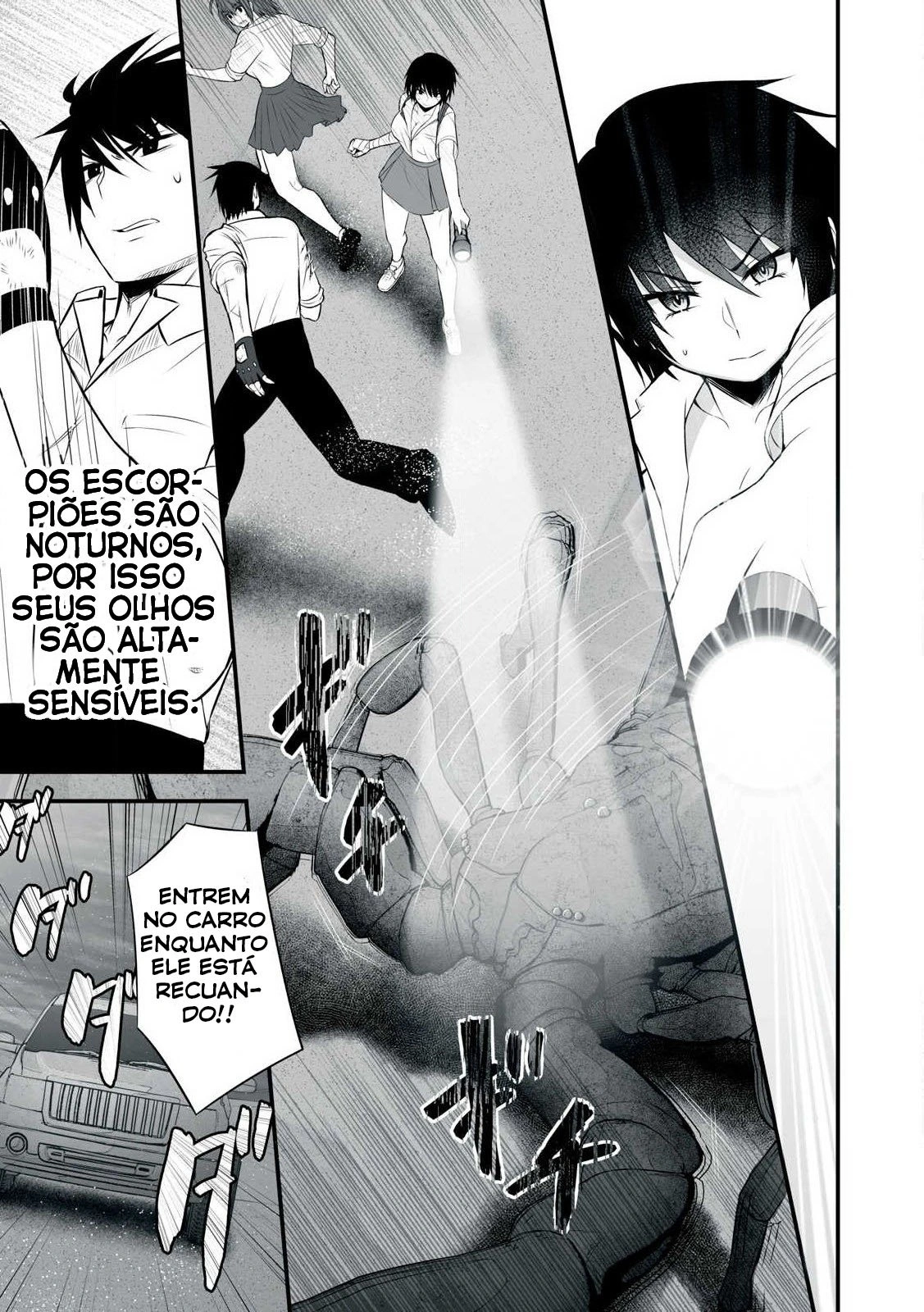Página 12