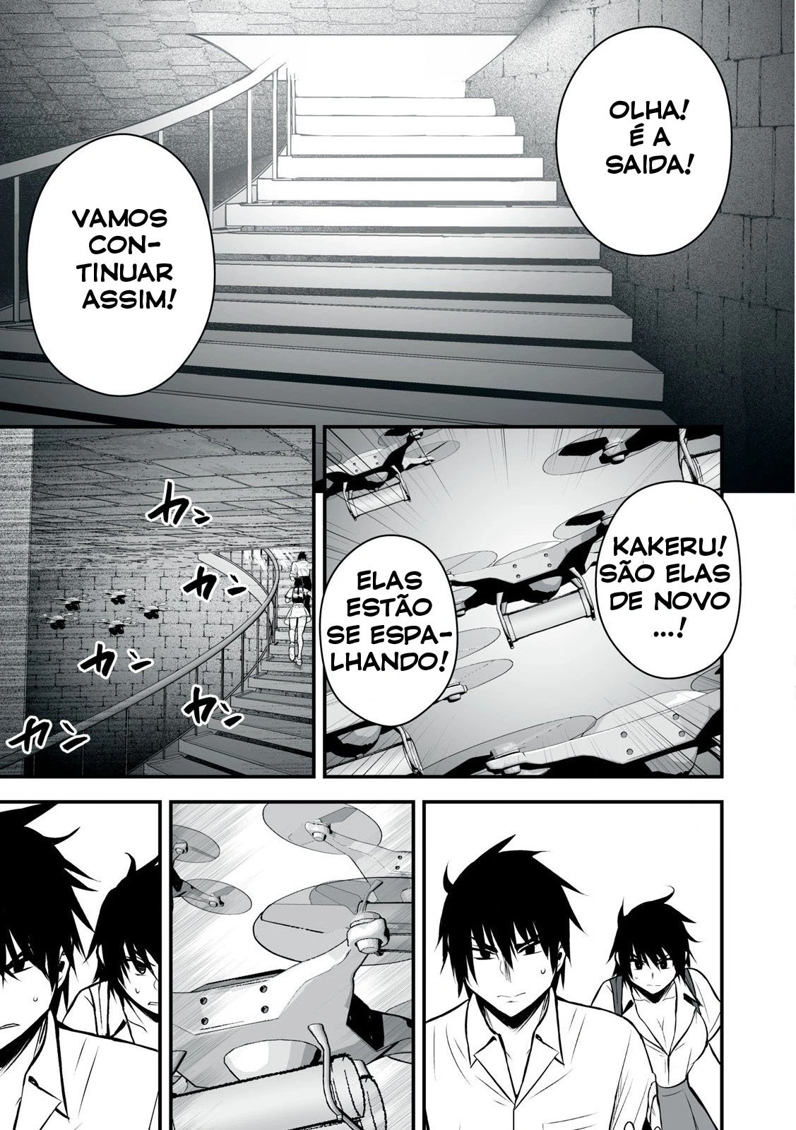 Página 12