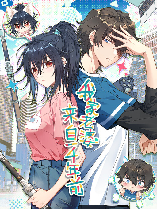 Background