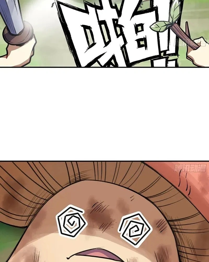 Página 42