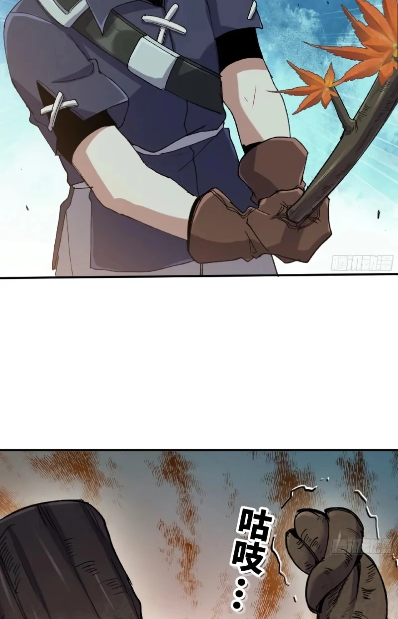 Página 76
