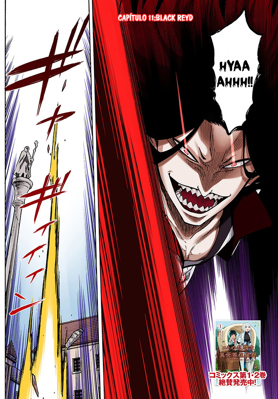 Página 7