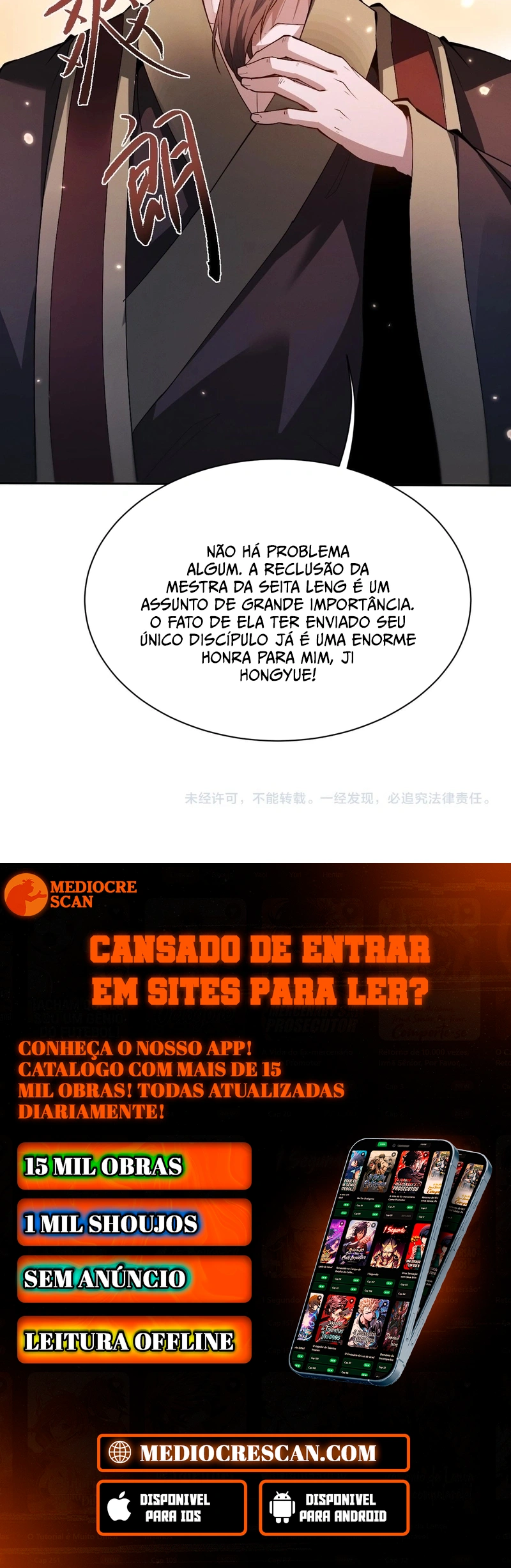 Página 71