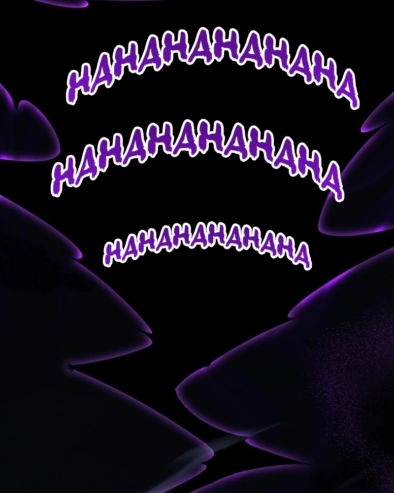 Página 64