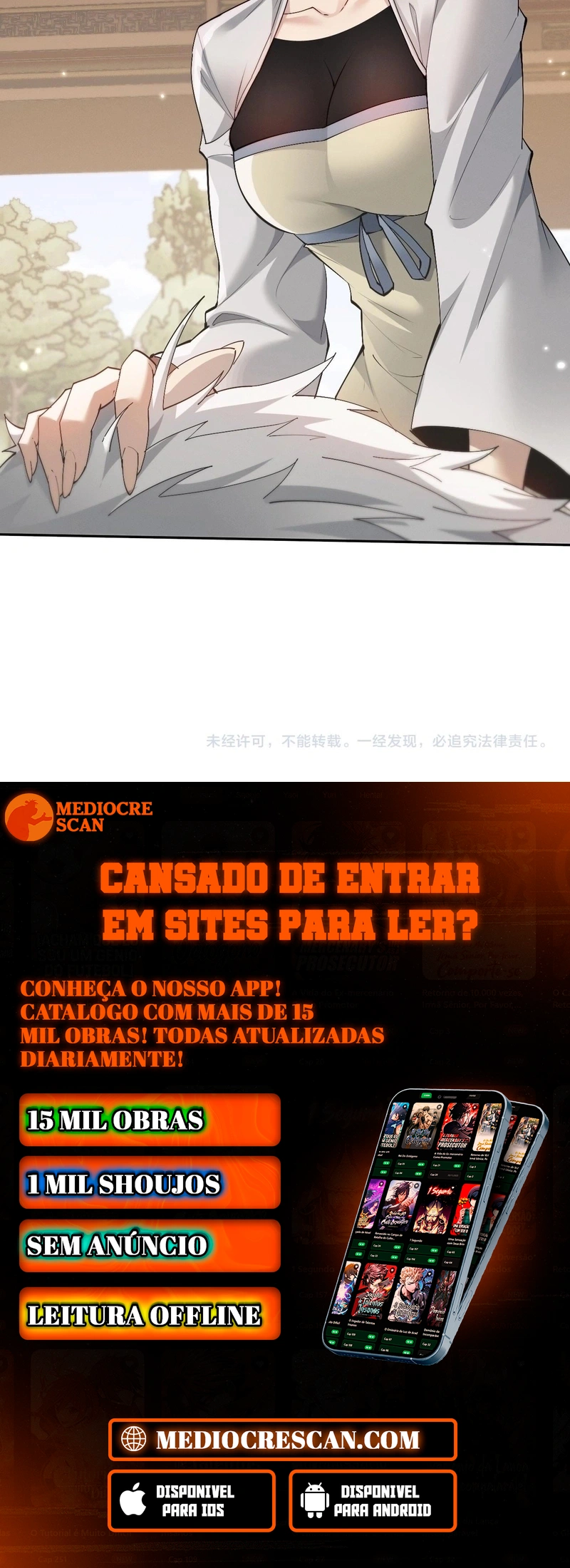 Página 77