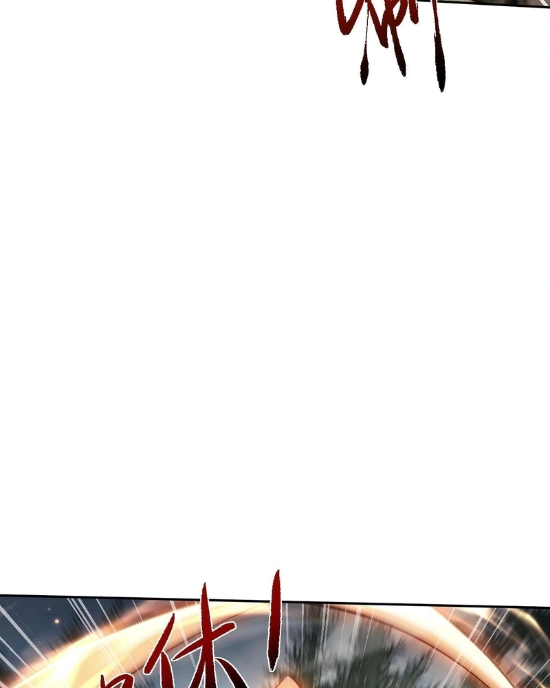 Página 71