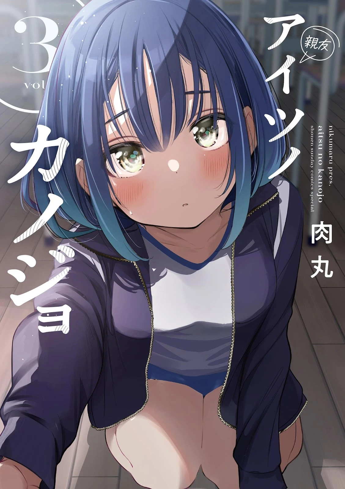 Página 1