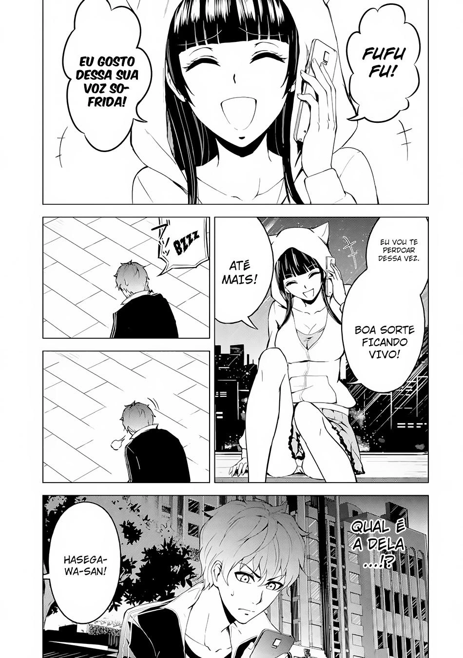 Página 7
