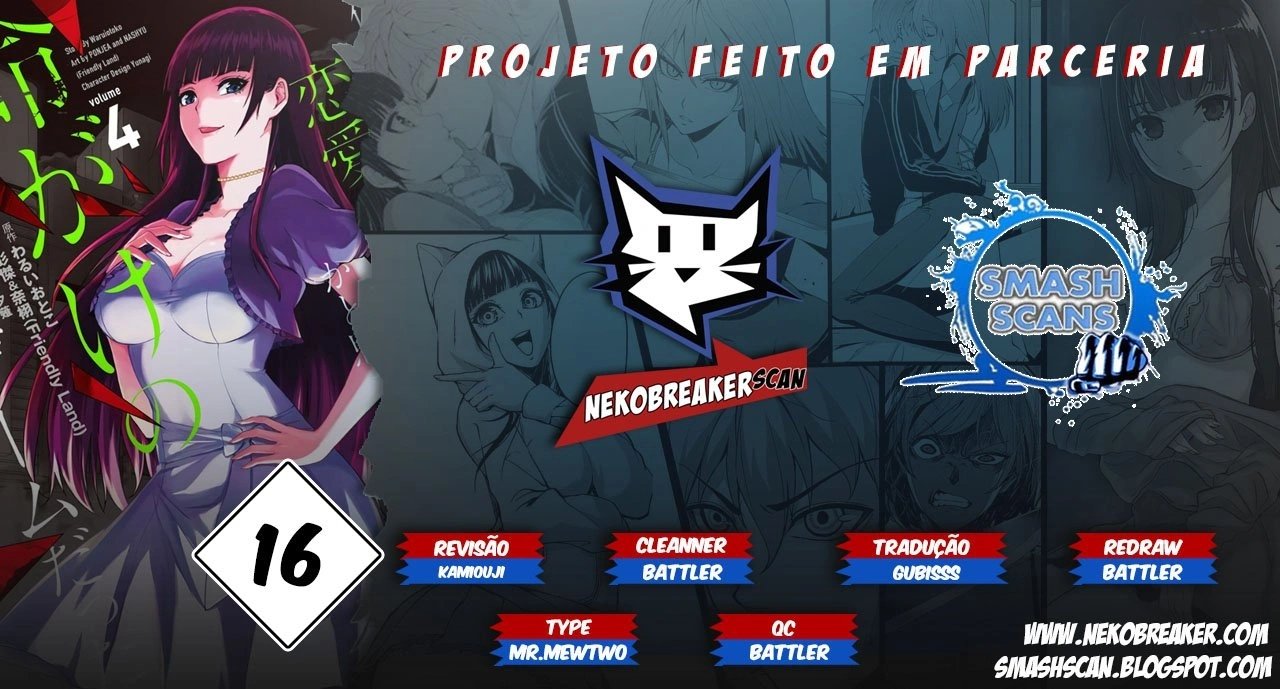 Página 1
