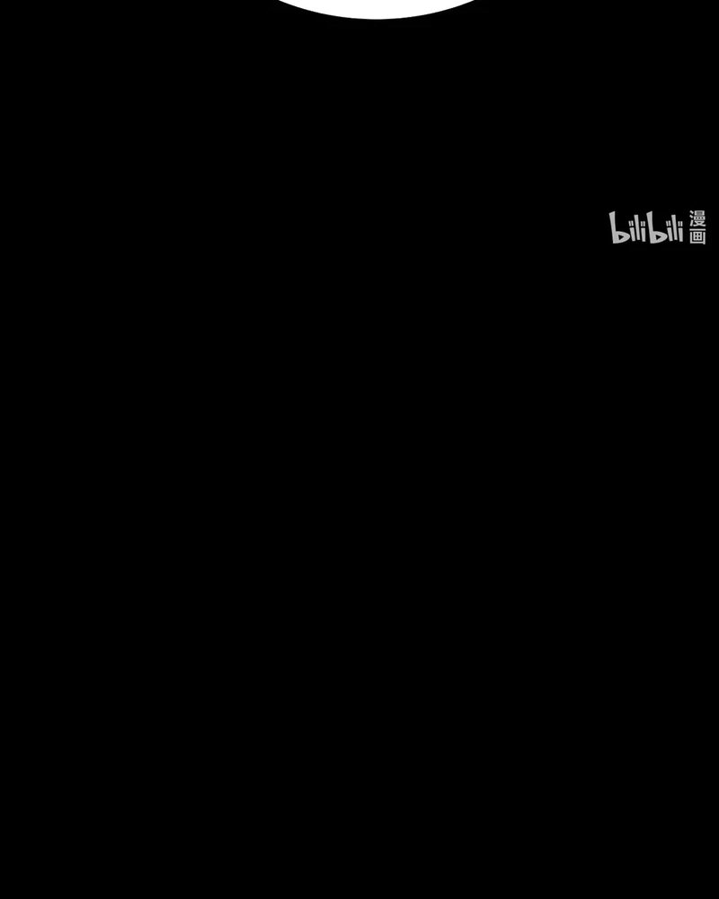 Página 112