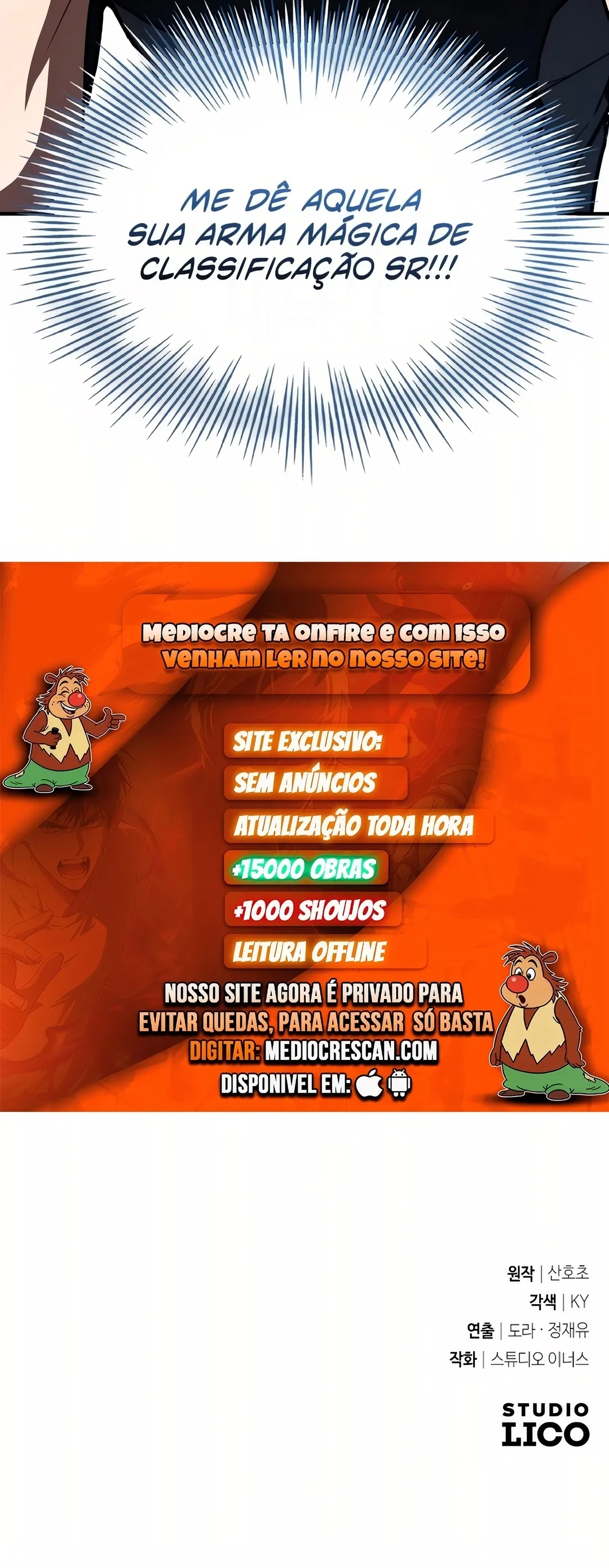 Página 120