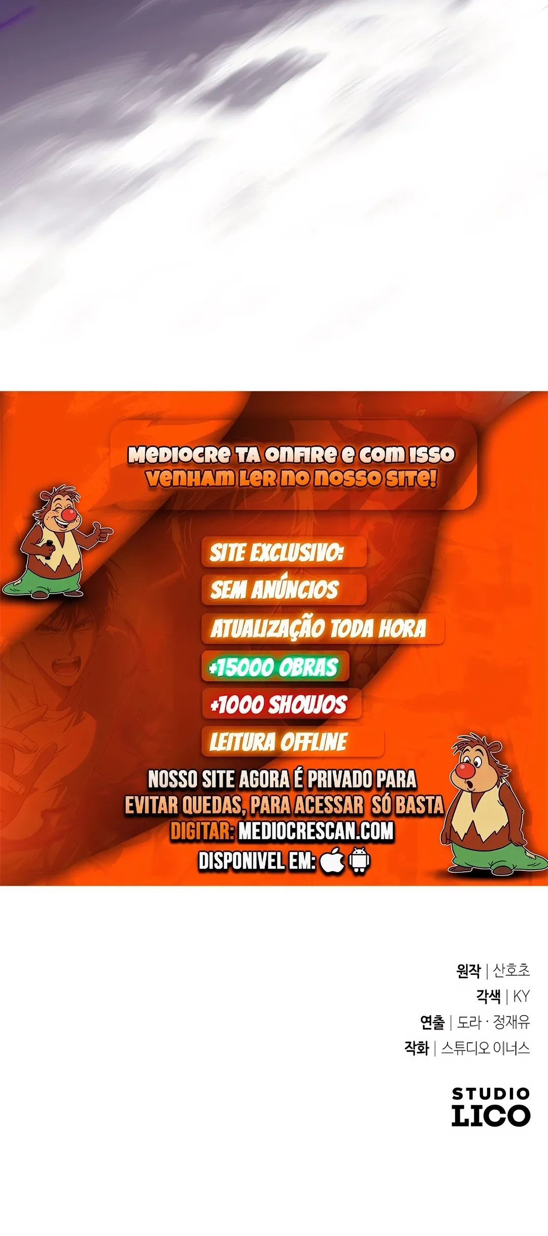 Página 120