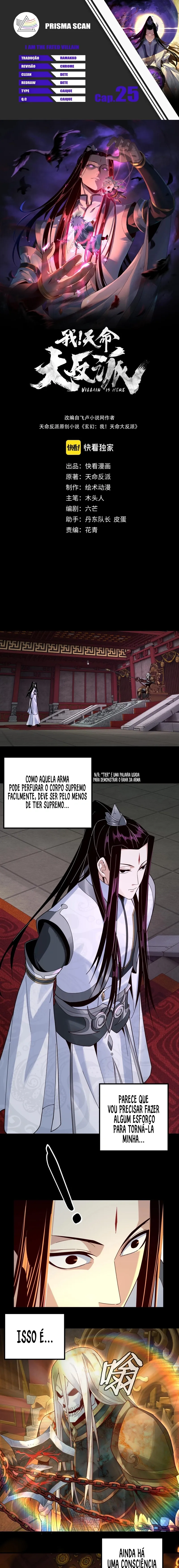 Página 1