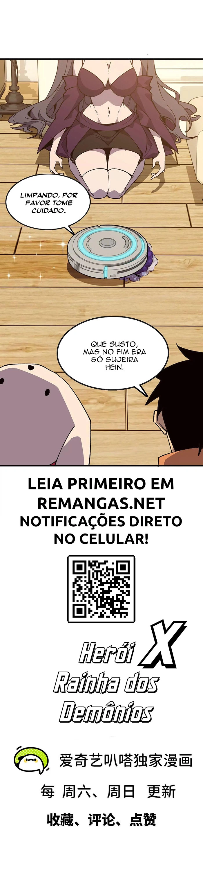 Página 17