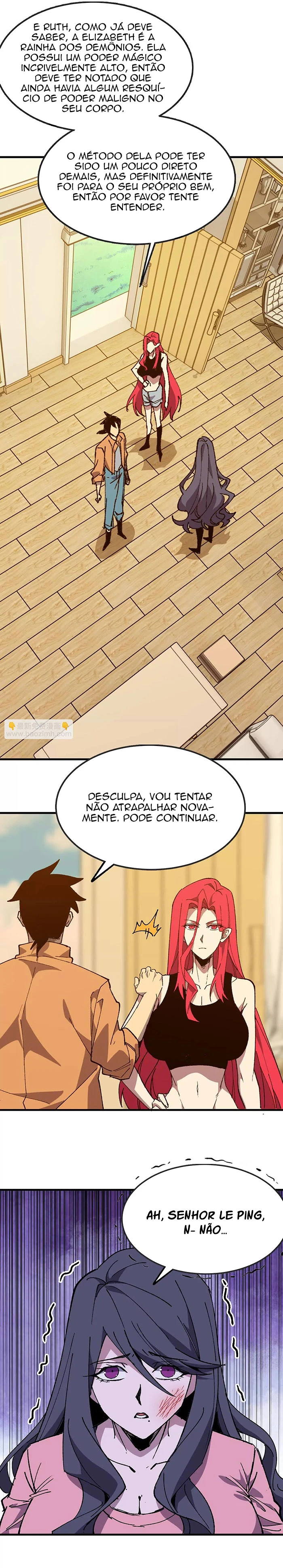 Página 17
