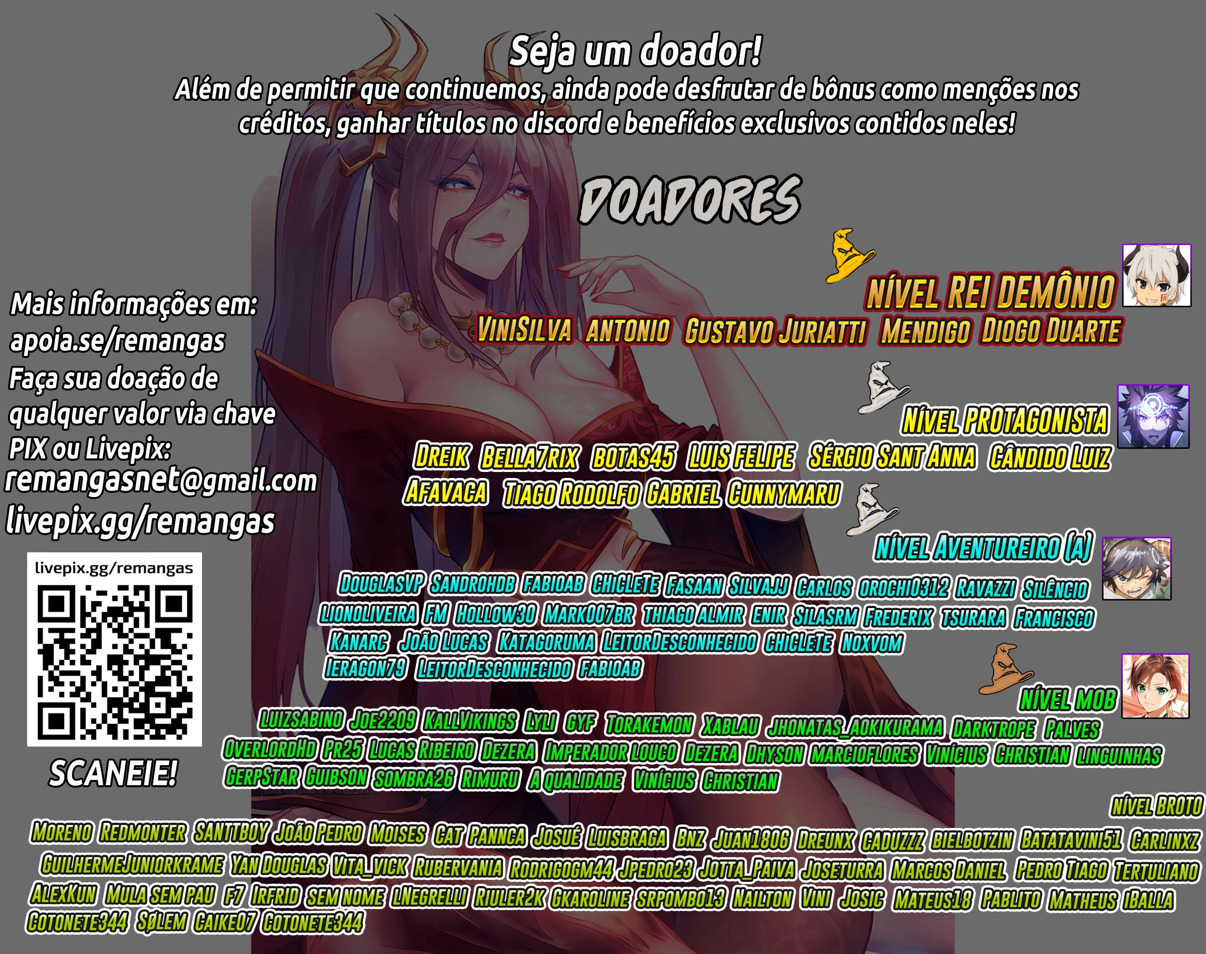Página 12