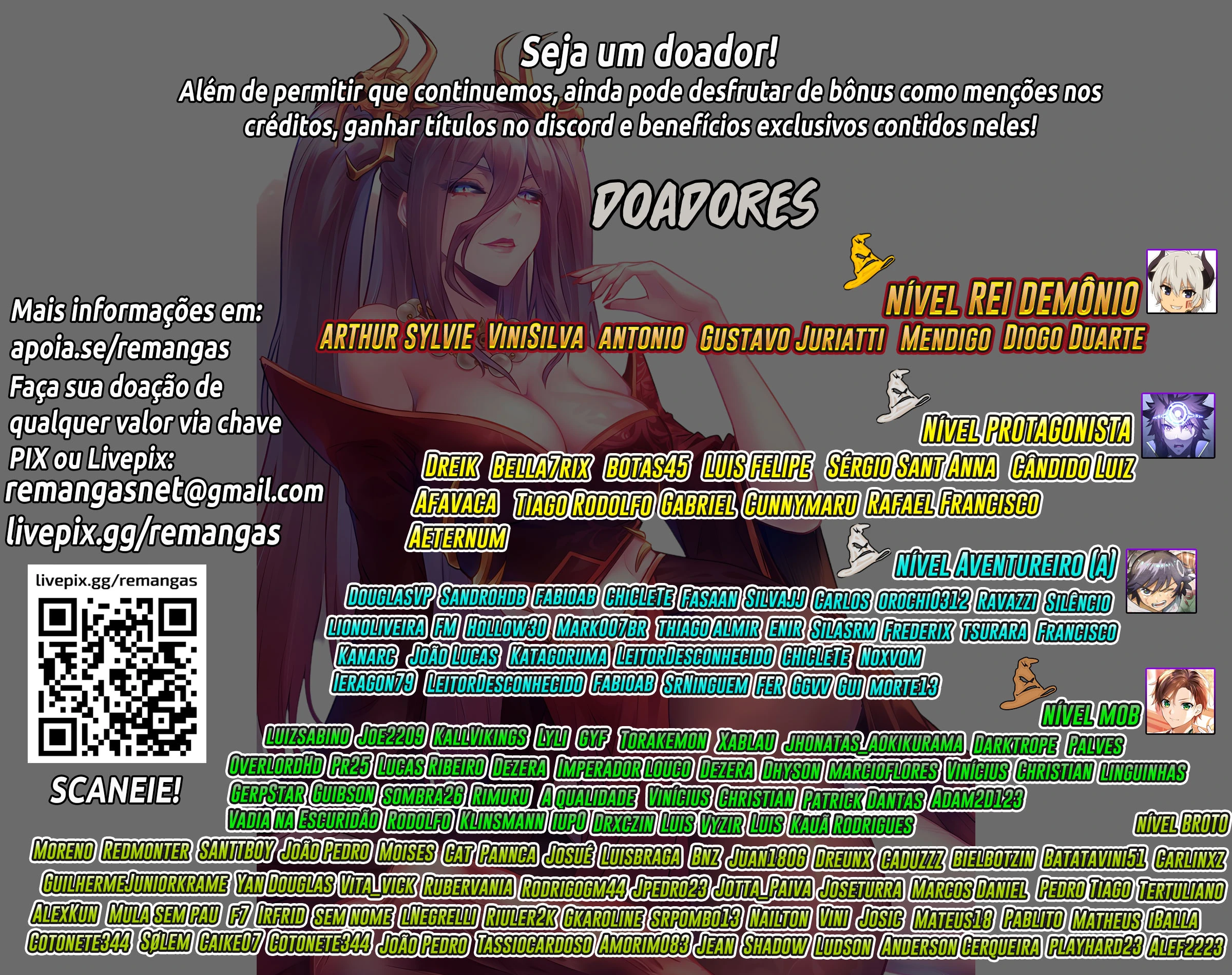 Página 12